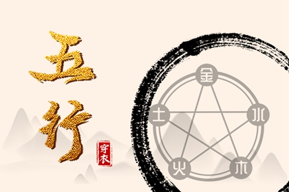 2025年04月11日安葬好吗 宜装大门吉日查询 2025年04月11日安葬好吗 宜装大门吉日查询