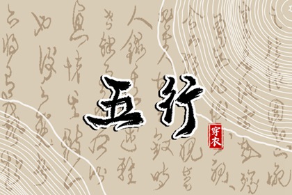 2025年02月23日是不是安葬吉日 今日装大门好不好 2025年02月23日是不是安葬吉日 今日装大门好不好