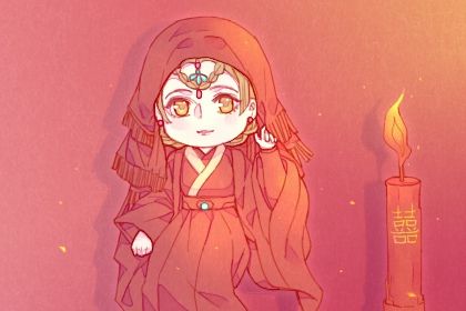 2025年03月17日结婚日子如何 今日办喜事好不好 2025年03月17日结婚日子如何 今日办喜事好不好