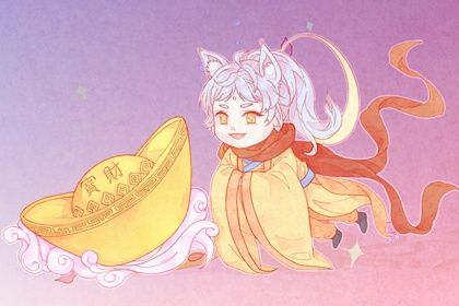 2025年02月19日开业日子如何 今日开张好不好 2025年02月19日开业日子如何 今日开张好不好