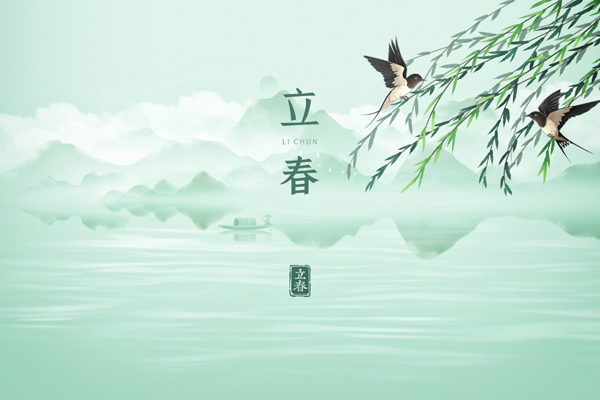 1735717191144430.jpg 摄图网_402133065_中国风立春海报(非企业商用).jpg